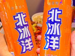 -虾乐园龙虾·夜宵(松江店)