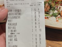 -金太阳海鲜烧烤·本地人餐厅(星海公园店)