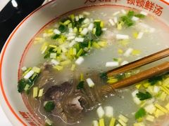 -七百岁羊肉馆(环球港店)