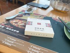 -甘思咪哚·云南艺术餐厅(天河广百店)