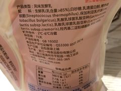 -一鸣真鲜奶吧(三山街地铁站店)