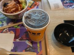 -吉野家(次渠大街店)