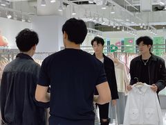 -皇城恒隆广场