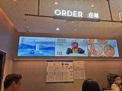 -喜茶(北京华贸购物中心店)