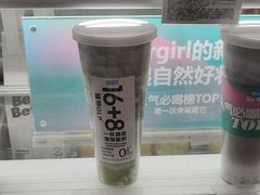 -Blueglass酸奶(华贸购物中心店)
