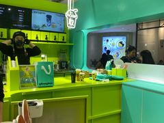 -gleeglee乐溢亦茶(合生汇店)