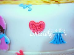 -爱之婚礼蛋糕(建外SOHO西区店)