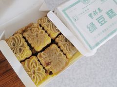 -曹祥泰(解放路店)