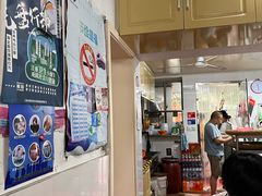 -阿麟馄饨(延长路店)