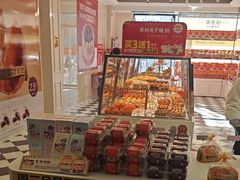 -味多美蛋糕(大兴店)