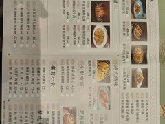 -稻香酒家·34年老字号·港式粤菜(侨光店)