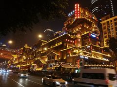 -深水井老冰粉(解放碑英利大融城店)