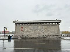 -开封府
