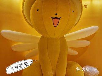 带你进入童话一般的世界