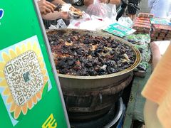 -马文章胖子甑糕(洒金桥店)