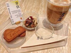 -左右Massage/Spa(长寿路店)