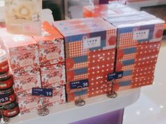 -HappyMiss花满楼·鲜花饼·鲜花茶·伴手礼(上海环球港店)