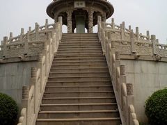 -中国翰园碑林