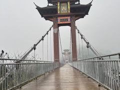 -丰都鬼城名山景区
