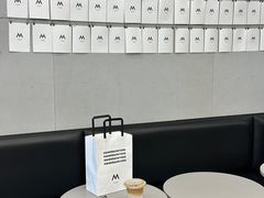 -M Stand(西安大悦城店)