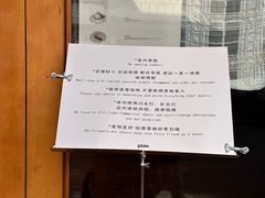 -Ginko银子(青龙街店)