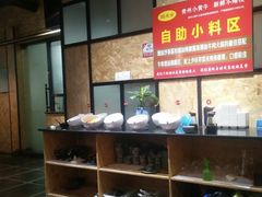 -四点金潮汕鲜牛肉火锅(金猴名居店)