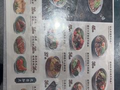-康师傅私房牛肉面(申虹店)