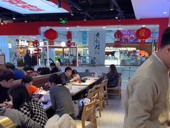 -天府国麻辣香锅(悦荟广场店)