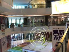 -合景·悠方(成都店)