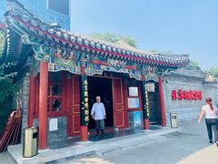 -北京湖广会馆