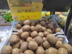 -京客隆超市(北苑店)