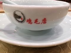 -达旺·鸡毛店(巴南万达店)