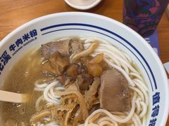 -鑫花溪牛肉米粉(凤凰街创始总店)