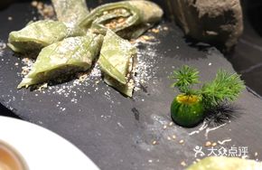 Crispy Glutinous Rice Cake