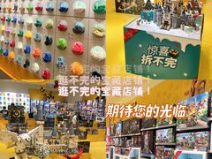 -银泰百货(海宁店)