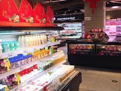 -盒马鲜生(杭州运河上街店)