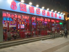 -簋街仔仔小龙虾(总店)