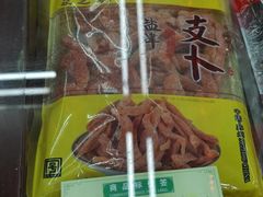 -采芝斋评弹茶馆(观前街店)