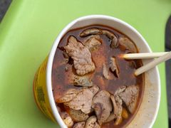 -王记生烫牛杂面馆(兰陵路店)