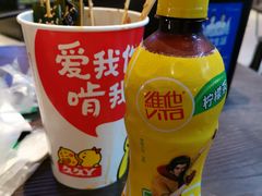 -盒马鲜生(枣园路店)