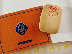 金桔奶饽饽-京宴点心局