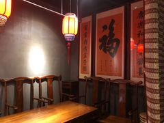 -好介口深夜酒馆(梅江店)