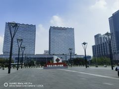 -维也纳国际酒店·江苏苏州火车站北广场店