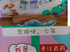 -三亚亚龙湾红树林度假酒店