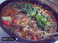 -新竹里馆·花园餐厅(兴苑路店)