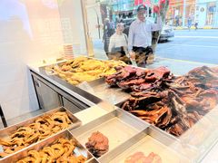 -狗撵鸭(泰山公寓店)