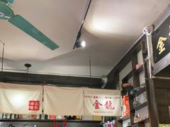 大堂-金龙咖喱