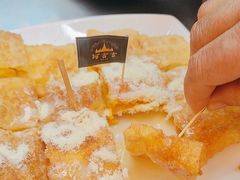 -阿古吉缅甸茶餐厅