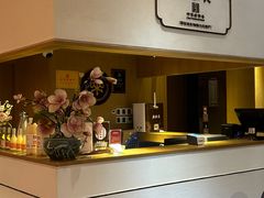 -德发长·花式蒸饺(大唐不夜城店)