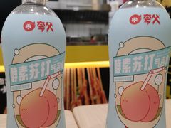 -夸父炸串(江汉路地铁站店)